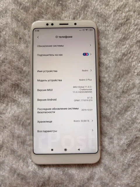 Xiaomi Redmi 5 Plus. �/�, 32 ��, ������� ����