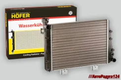 �������� �������� ��� 2106 (HF708410) (Hofer) HF708410 ����