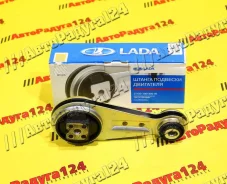 ��������� ����� ��������� ��� 2110 �������� (������) (�������) (2112-1001300) (���) 21120100130000 ����