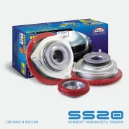 ����� �������� ������ ��� 2110 [SS10107] Queen (SS20) (�����. -2 ��. ) SS10107 ����