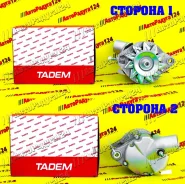 ��������� ��� 21213 (55�) (371.3701-02) (�����) 371370102 ����
