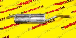 ��������� �������� ��� 2194 ������-2 (� 2013-) (21940-1200010) (CBD) (�) G027 ����