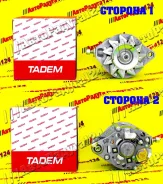 ��������� ��� 2107, 2104 ��� ������������ ��� 73� (372.3701-03/05) (�����) 372370100003 ����