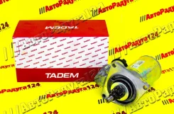 ������� ��� 2109 ����������� (5712.3708) (�����) 57123708000 ����
