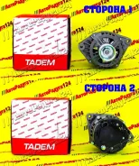 ��������� ��� 1118, 2170, 2190 85� (9402.3701-06) (�����) 9402370100006 ����