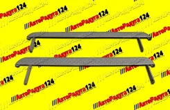 ������ �������������� ��� 2131 ������� [0311] (����������) 0311 ����