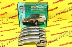 ��������� ��� 2123 ������ (1158) (�����. -5 ��. ) 1525 ����