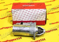 ������� ��� 2111 (11 ���, 2 ���������) (5702.3708-10) (���) 5702370800010 ����