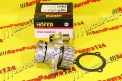����� ������� (�����) ��� 1118, 2170, 2190, �����, XRay (16 ��. ��. ) [HF033024] (Hofer) HF033024 ����