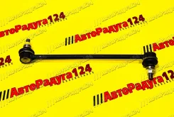 ������ ������������� ���� �����, Fabia, Polo ��������� (8450006750) [MR9084004] (Manover) MR9084004 ����