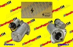 ������� ��� 2107, 21213 ����������� (21213-3708010) [LSt0101] (Startvolt) LST0101 ����