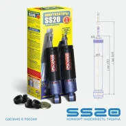 ����������� ��� 2123 ����� (SS20) �������� [SS20171] (�������) (�����. -2 ��. ) SS20171 ����