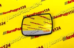 ������ ������� ������� ���� �������� ��� 1119 (��� ���������� ������������) ����� (�) 11188201217, 11188201229, 11180820102101, 11188201021, 111882012...
