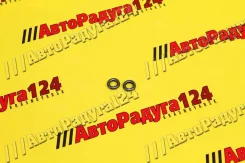 ������ �������������� �������� ���, ��� �������� ������ (2111-1132188) (��. -50 ��. ) 21111132188 ����