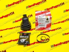 ������� ����� ���� ����� ���������� (+2 ������, ������) (8450039999) [21285] (Rosteko) 21285 ����