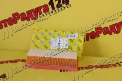 ������ ��������� ���� �����, X-Ray (-2019) (NF-5590c) (�������) (�) NF5590C ����