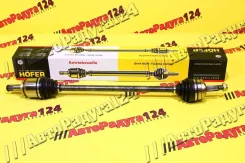 ������ ��� 2109 ������ [HF 414 303] (Hofer) HF414303 ����
