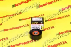 ����� ���������� ����� ���������� ��� 2123, 1118 (������� ���. ���������) [HF608880] (Hofer) HF608880 ����