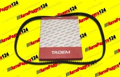 ������ ��� ��� 2112 (16 ��. ) (2112-1006040-02��) (���) 2112100604002�� ����