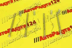 ����� �������� ��� 2101 � ����� (������, �������, �������) (2101-3501132,33,66,70) (�����. -4 ��. ) 21013501132336670 ����