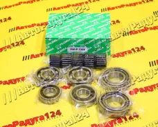 ��������� ��� ��� 2108-21099 (�������� - 11 ��. ) [PWP 1208] (Pilenga) PWP1208 ����