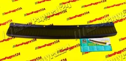 �������� ������� ������� ��� 2190 (2018-) ����� ������� �������� (1155) 1155 ����