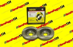 ���� ��������� ��� 2110 R13 ������������� [HF130204] (Hofer) (�����. -2 ��. ) HF130204 ����