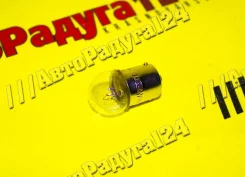 ��������� R5W BA15s, 12V, 5W (61205/10) (����) (��. -10 ��. ) (�) 6120510 ����