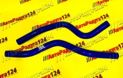�������� ��������� ���� XRay ������� ��������� ����� (�����. -2 ��. ) (CS-20) 10088 ����