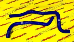 �������� ���������� ��� 2190 ���� ������� ��������� ����� (�����. -2 ��. ) (CS-20) 06939 ����
