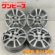 Manaray Sport Pro Get MX