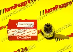 ������� ��� 2101, 21213 (11 ������) (��� ������������ �������� 5722.3708) (�����) 572370860002 ����