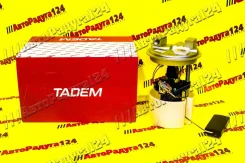 ��������� ����� ��� 2112 � ����� (������) (2112-1139009-10) (�����) 2112113900910 ����