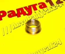 ������� ����� ��� 402 �������� (402-14) (���) 40214 ����