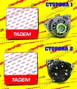 ��������� ��� 31029, 3110 ��.406 90� (9422.3701) (31029-3701010-00) (�����) 94223701000 ����