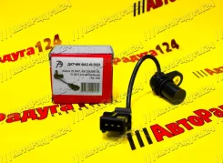 ������ ���� �����, ������, ������ 406, 405, 409, 4216 (49.3855) (���������) 493855 ����