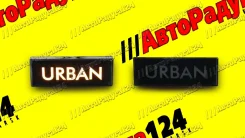 ����������� � ����� ��� 21214 ������������ ������ � �������� Urban [2803] (�����. -2 ��. ) (�) 2803 ����