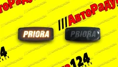 ����������� � ����� ��� 2170 ������������ ������ � �������� Priora [1300] (�����. -2 ��. ) (�) 1300 ����