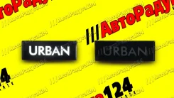 ����������� � ����� ��� 21214 ������������ ����� � �������� Urban [2802] (�����. -2 ��. ) (�) 2802 ����