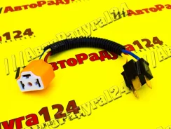 ������� 3 ���������� ��� ����� H4 � �������� �������� � �������� ������ [902649] (��-5��) 902649 ����