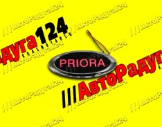 ������ ������� ��������� ��� 2170 ������������ � �������� �Priora� ������� (1921) (���-����) 1921 ����