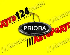 ������ ������� ��������� ��� 2170 ������������ � �������� �Priora� ����� [1258] (���-����) 1258 ����