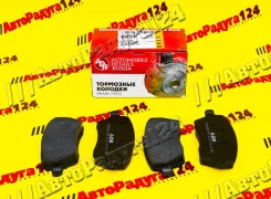 ������� ���� ����� (2015-2023), ������, XRay, Renault Logan, Nissan Almera �������� (ADR011311) ADR011311 ����