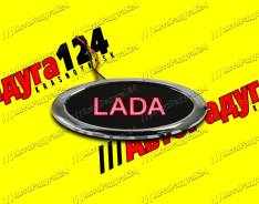 ������ ������� ��������� ��� 1118, 2170, 2190 ������������ � �������� �LADA� ����. [1259] (�) 1259 ����