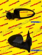 ������� Chevrolet Cruze (2009-) (�������������, �������, 5 ���������) ������ (STCV42940A1) STCV42940A1 ����