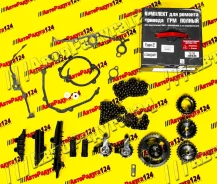 �������� ��� ��� ���-405 72/92 ������ �� ���������� (406.3906625) (���) 4063906625 ����