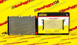�������� �������� ��� 33027, ������ ������ ��� (��. ��������) ��������� 3 ������ (HF708441) (Hofer) HF708441 ����