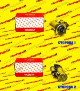 ������� ��� 2112 (9 ���, 3 ���������) (5702.3708-15) (21120-3708010-00) (�����) 5702370800015 ����
