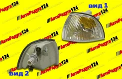 ���������� Daewoo Nexia (1995-) N100 ����� ����� [JH01NEX96002AL] (Autotop) JH01NEX96002AL ����