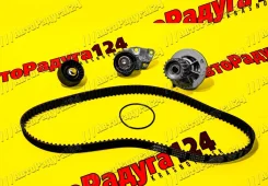 ������ ��� Chevrolet Aveo T250, 300, Cruze J300, Lacetti Daewoo Nexia 1.4-1.6 16V � ������ (AB08015) AB08015 ����